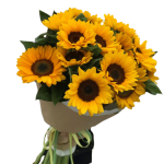 Sunflower Bouquet